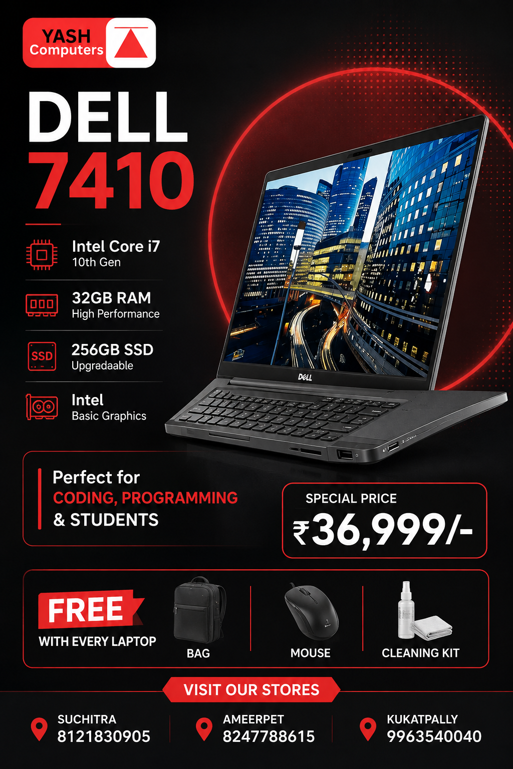 Dell Latitude 7410